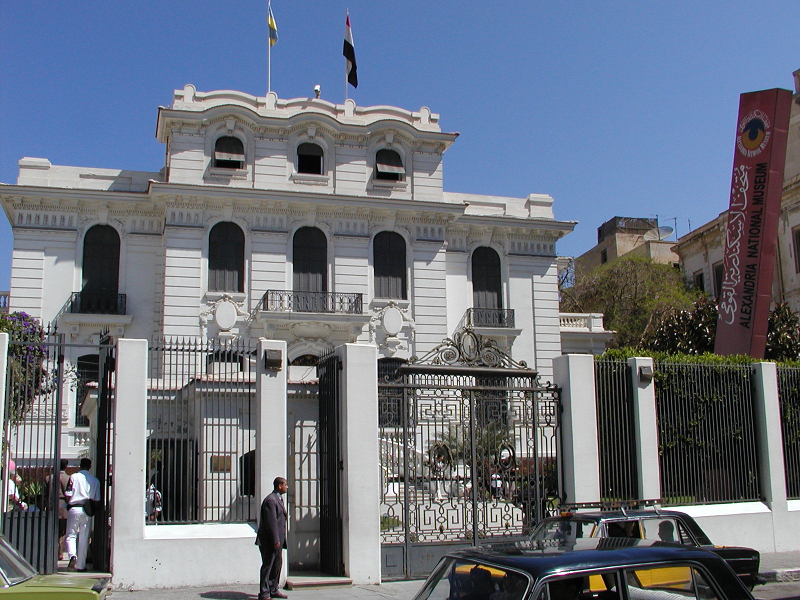 Roman Theater & Catacomb of Kom El-Shoqafa & Qaytbay Citadel & Alexandria Library & Notional museum & Pompey's Pillar
